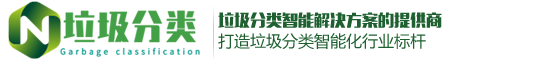 NG.体育(中国)官方网站-网页版登录入口